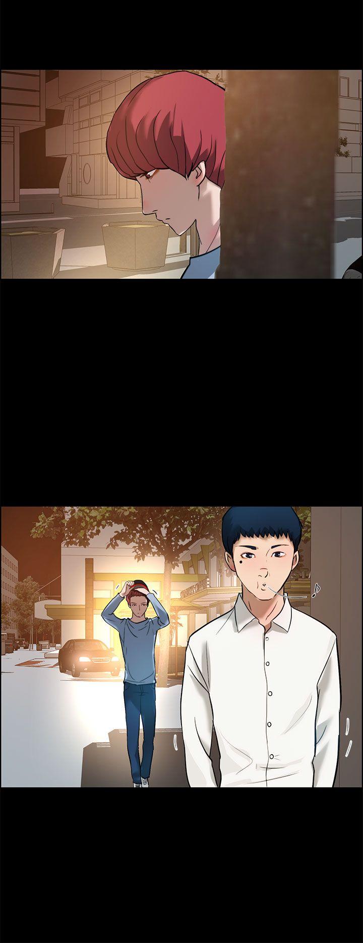 变成狗的男人(物种转换) 第12話 第12页