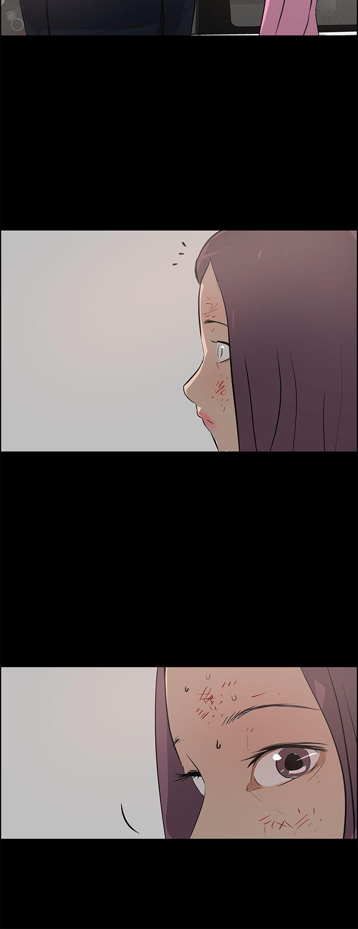 变成狗的男人(物种转换) 第25話 第10页