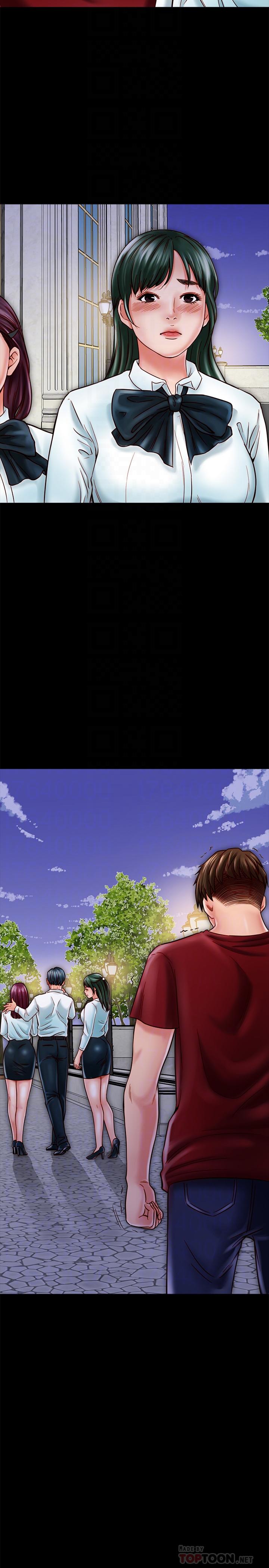 同居密友 第16話-沒人比得上羽琳 第16页