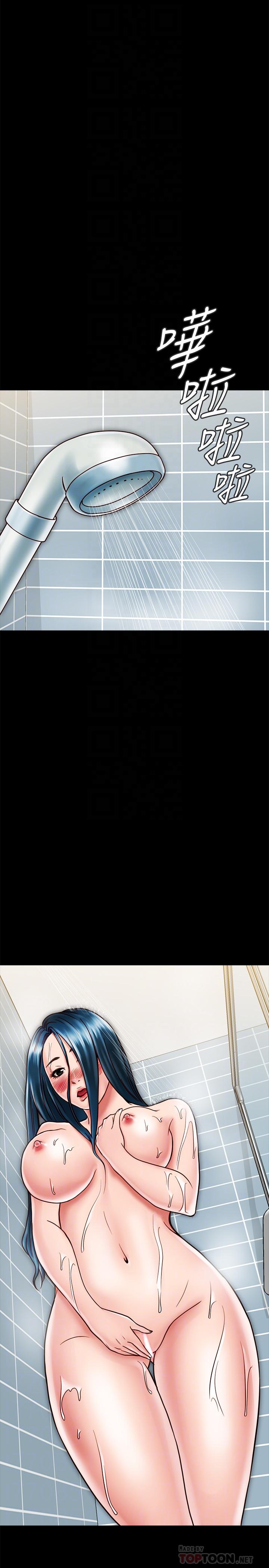 同居密友 第20話-被激起性慾的羽琳 第10页