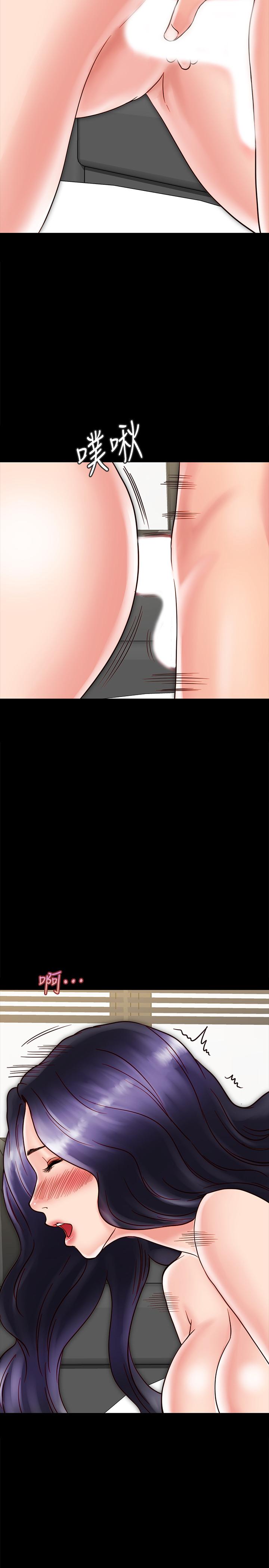 同居密友 第20話-被激起性慾的羽琳 第24页