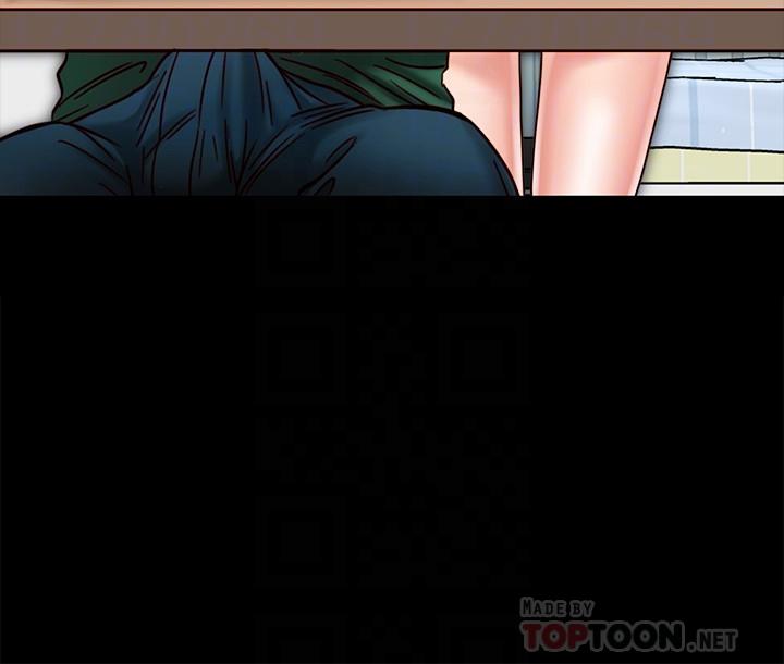 同居密友 第22話-羽琳的危險計劃 第12页