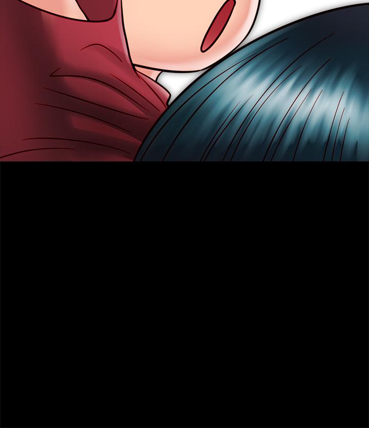同居密友 第23話-我快被你逼瘋了 第25页