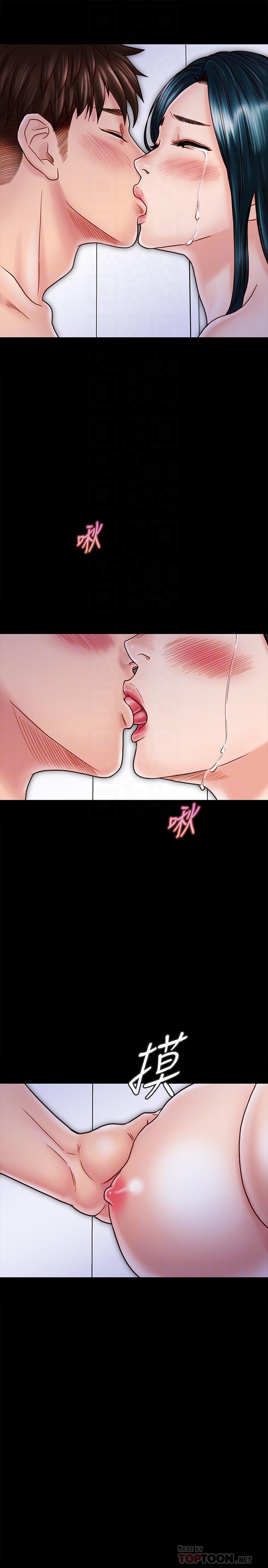同居密友 第28話-沉溺在淫欲之中的兩人 第12页