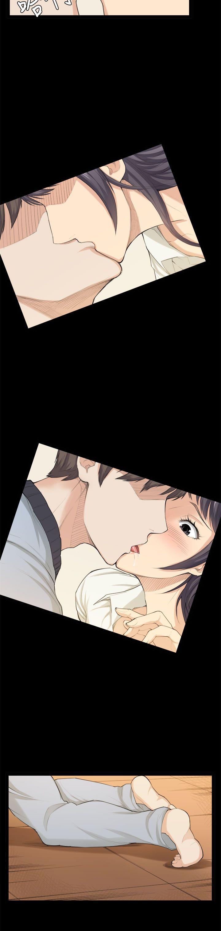 斯德哥尔摩症候群 第33話 第3页