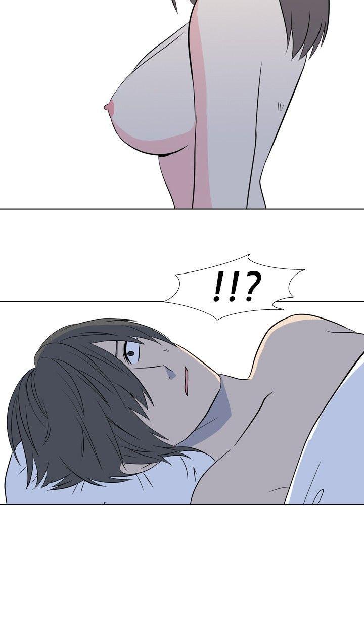 垃圾男 第39話 第11页