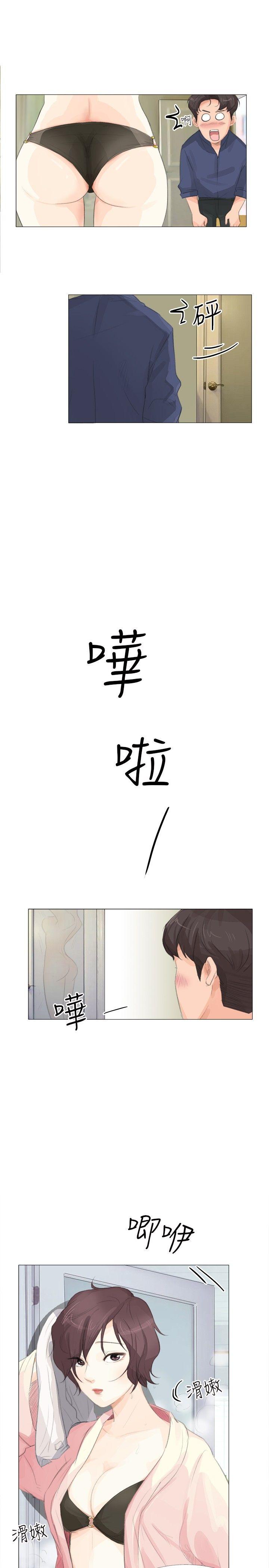 小裤裤精灵 第14話 第6页