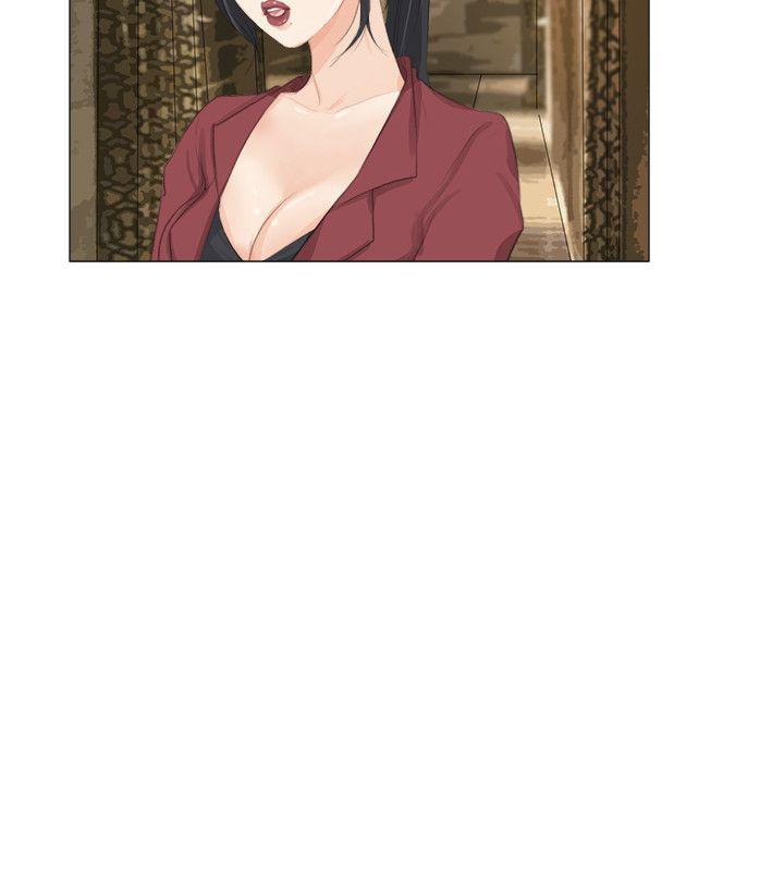 小裤裤精灵 第21話 第2页