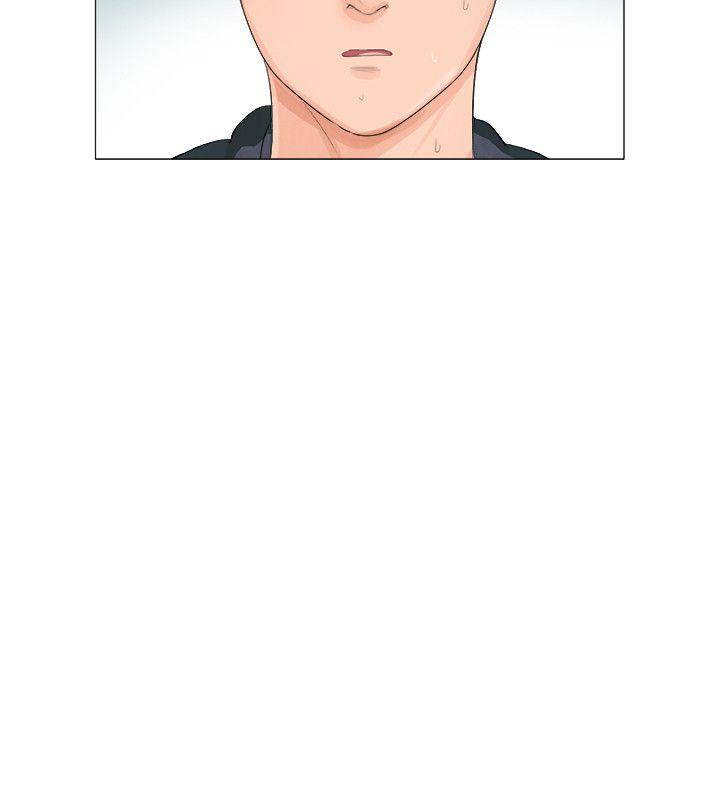 小裤裤精灵 第24話 第19页