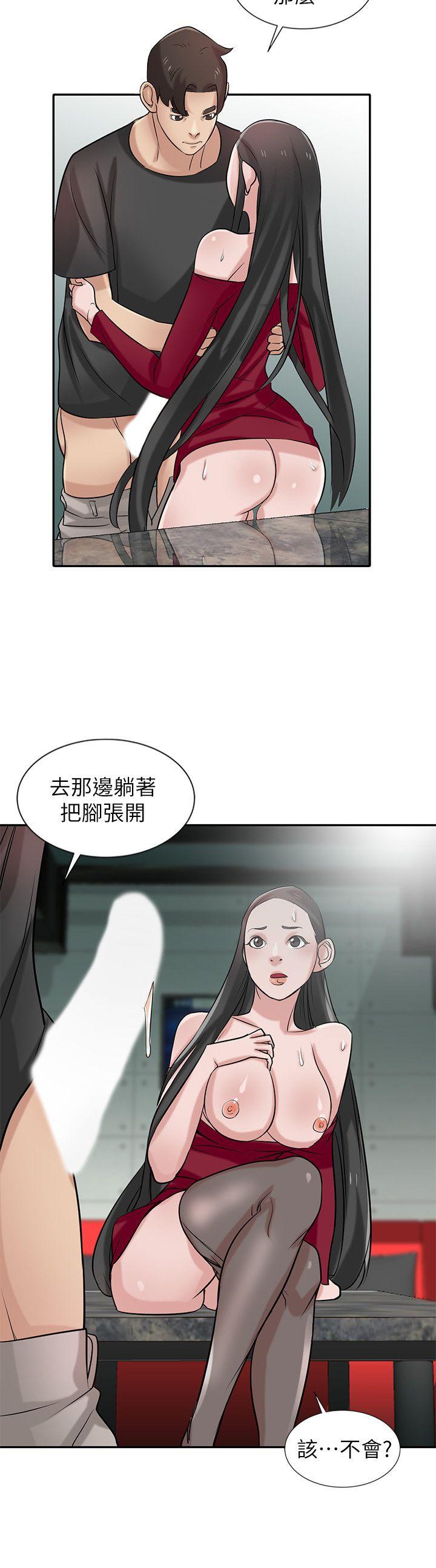 驯服小姨子(小姨子的秘密) 第21話-聽話的小姨子 第7页