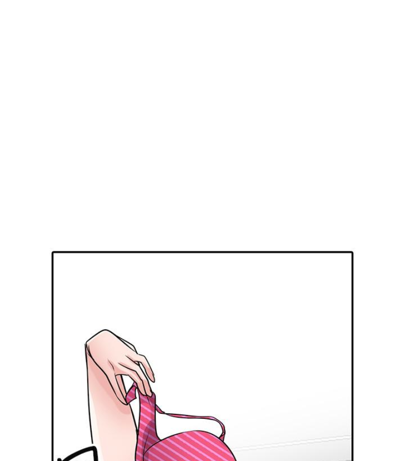 驯服小姨子(小姨子的秘密) 第49話-我就賞妳個痛快! 第17页