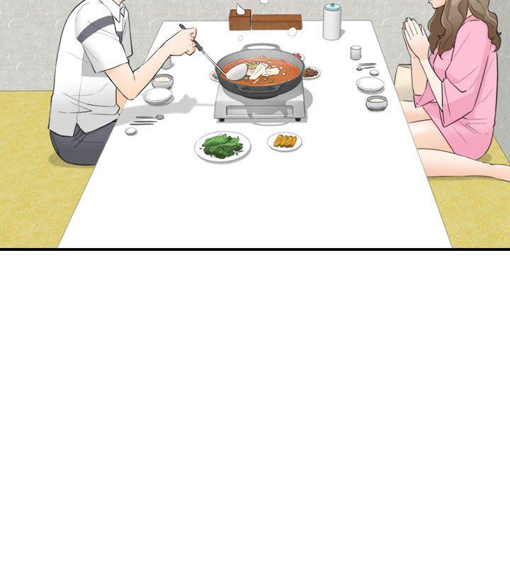 坏男人 第20話 第19页