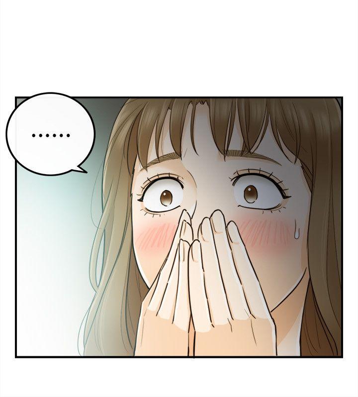 坏男人 第22話 第25页