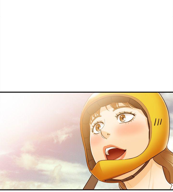 坏男人 第23話 第17页
