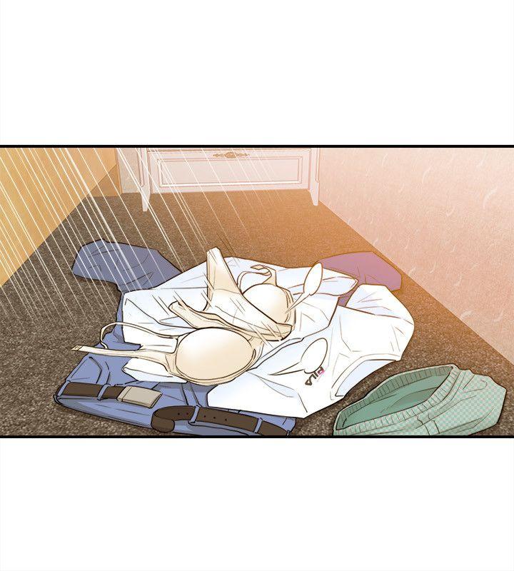 坏男人 第25話 第6页