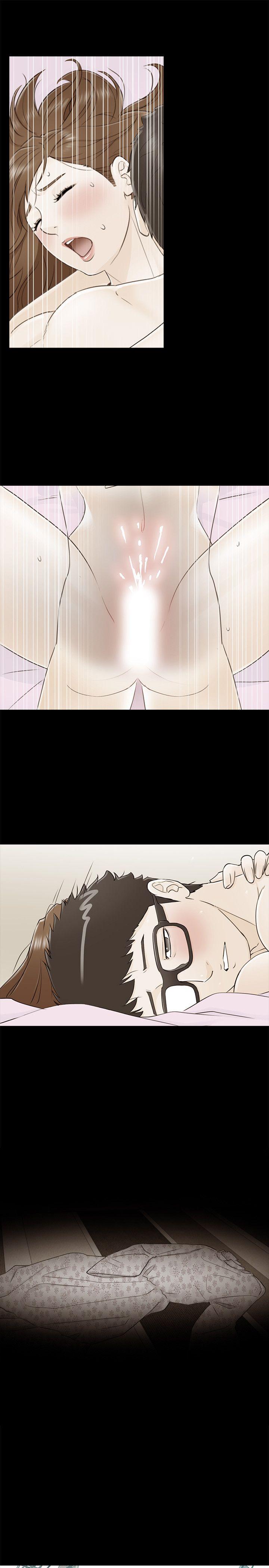 坏男人 第25話 第17页