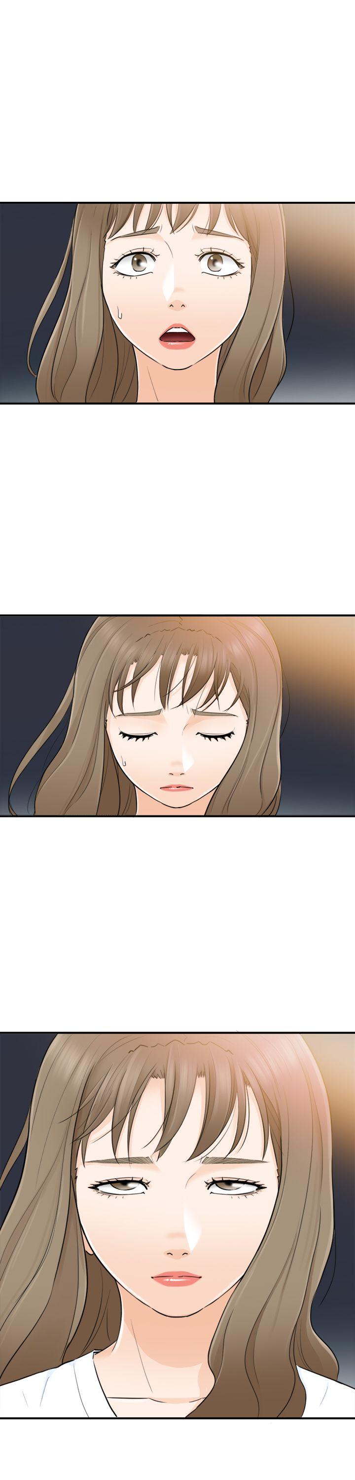 坏男人 第27話 第5页