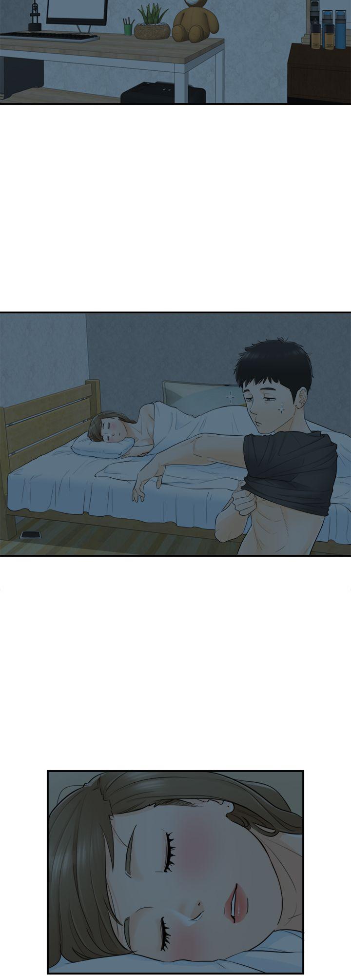 坏男人 第28話 第28页