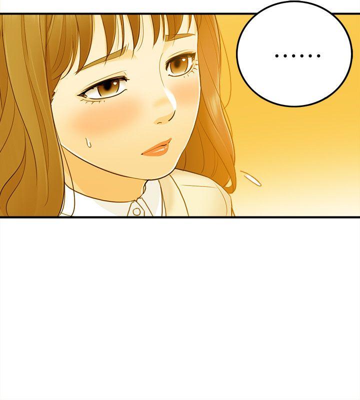 坏男人 第32話 第31页