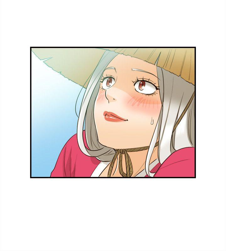 坏男人 第33話 第12页