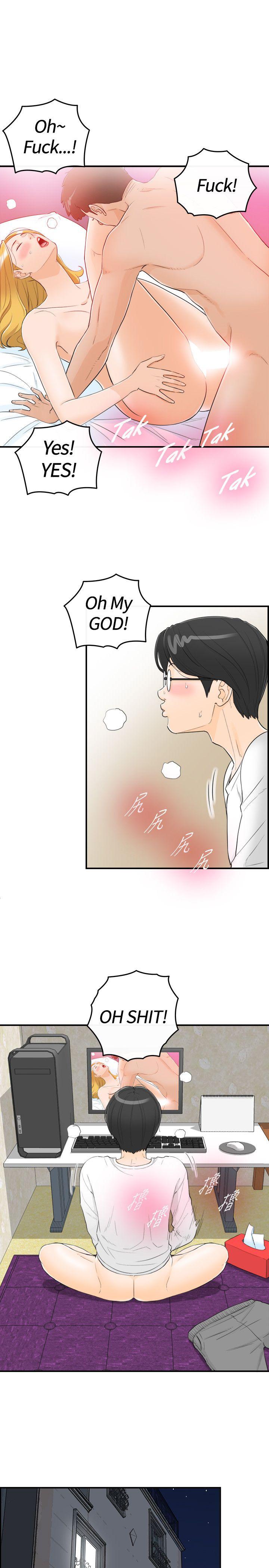 坏男人 第33話 第19页