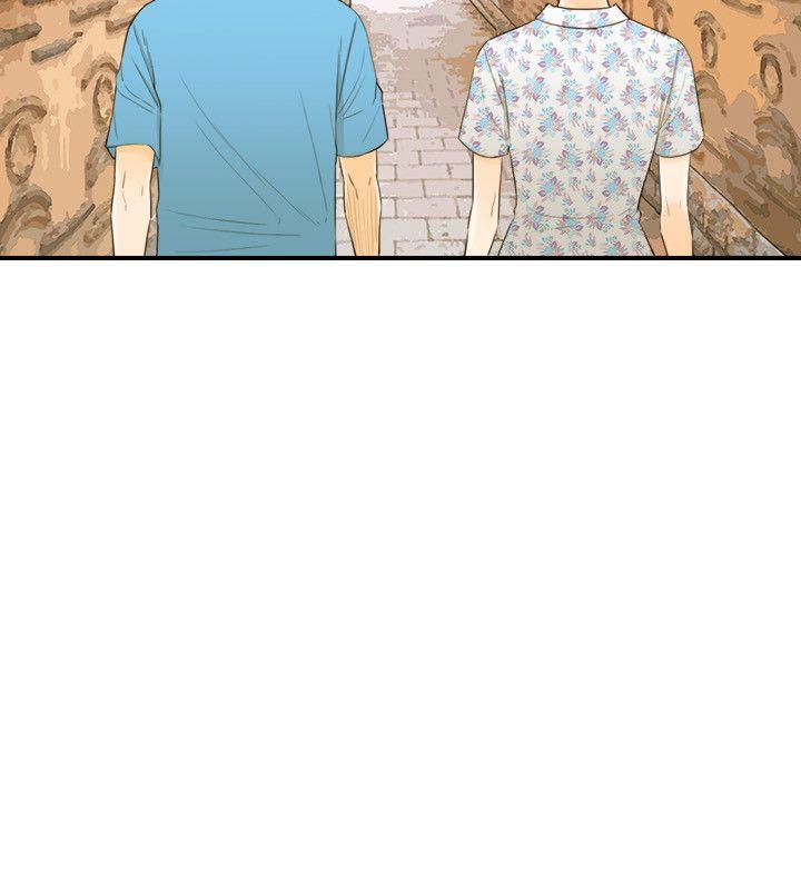 坏男人 第34話 第18页