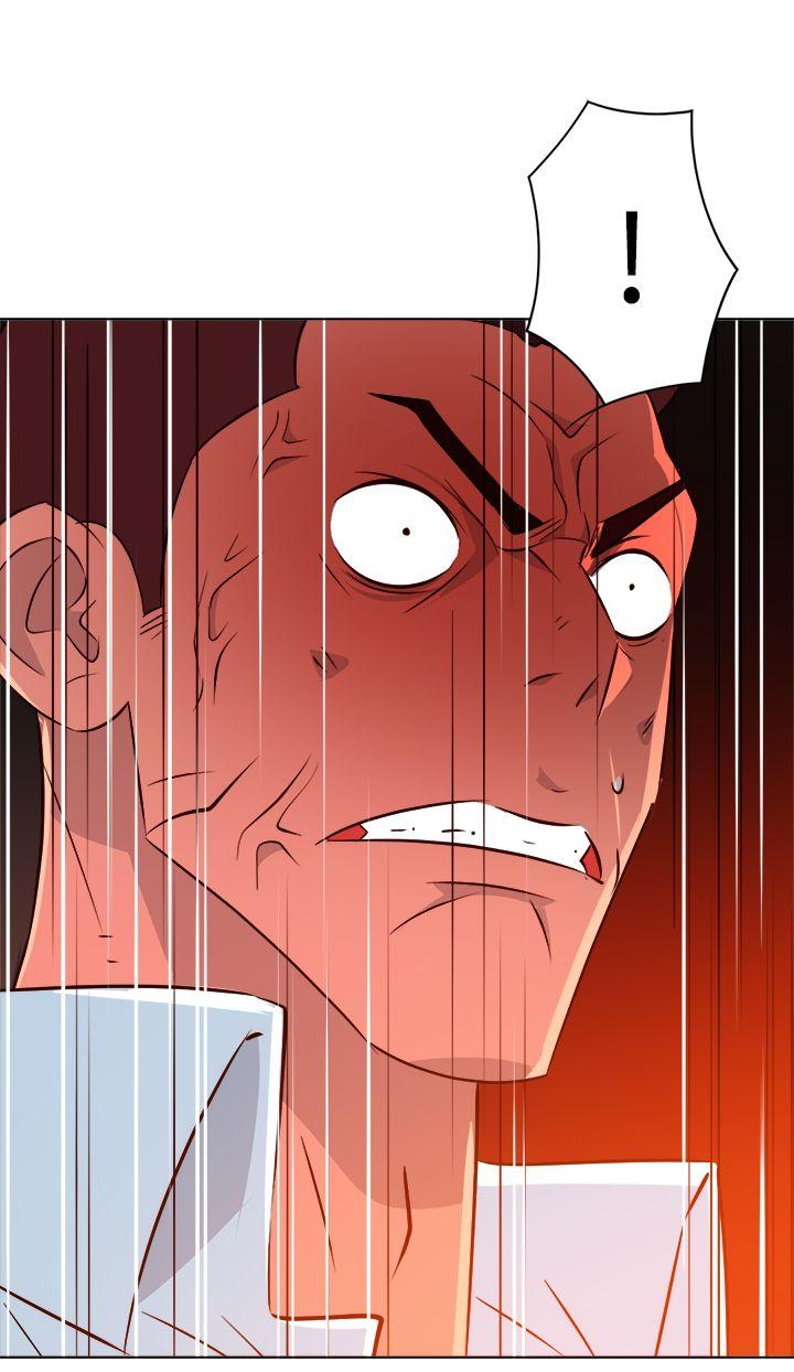 303号房的女人 第13話 第3页