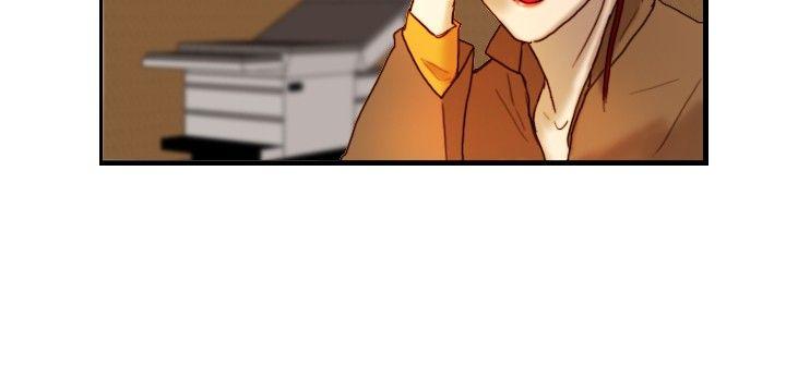 觉醒 第13話 作戰-1 第14页