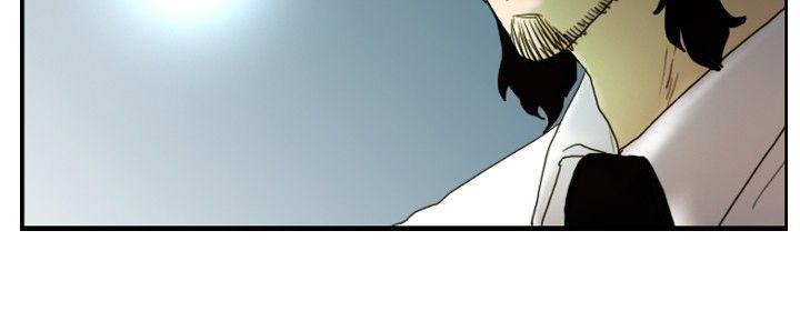 觉醒 第27話 自殺社團 第10页
