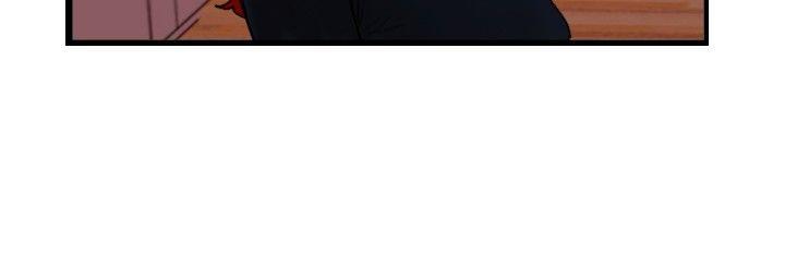 觉醒 第21話 宣戰 第17页