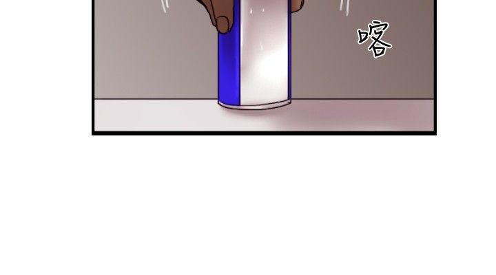 觉醒 第23話 鬼 第9页