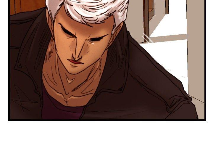 觉醒 第31話 Heart & Money 第22页
