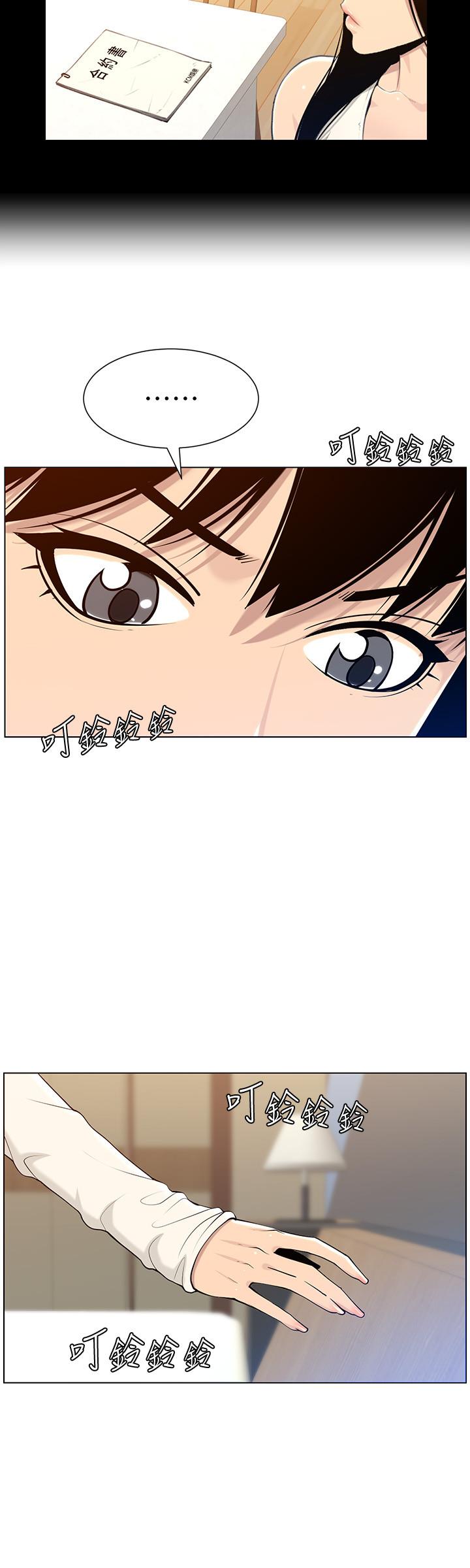 姊妹与继父 第104話-將厭惡之人的老二放嘴裡 第20页