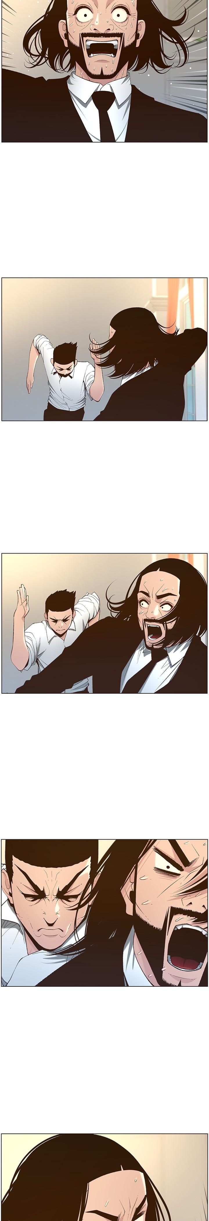 姊妹与继父 第107話-妍希，我要進去咯 第19页