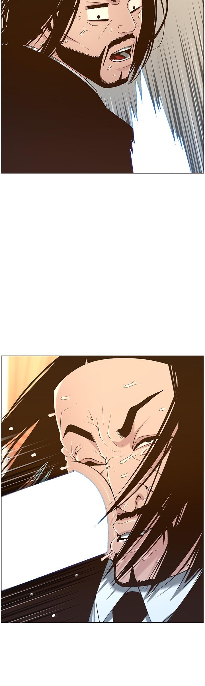 姊妹与继父 第107話-妍希，我要進去咯 第20页