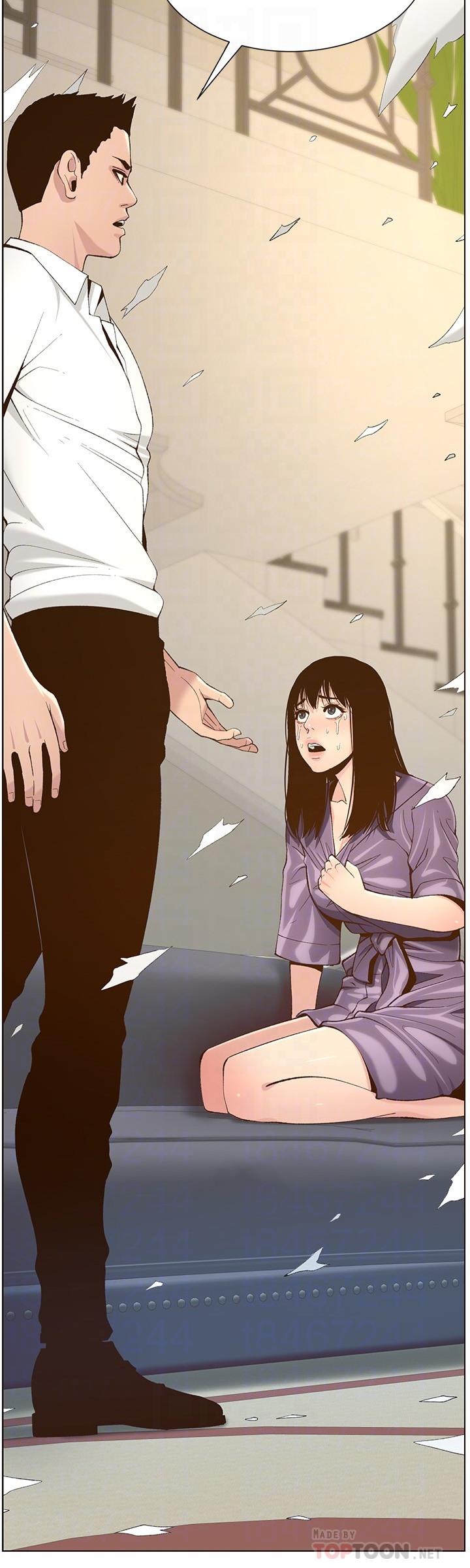 姊妹与继父 第108話-我可以喜歡你嗎 第4页