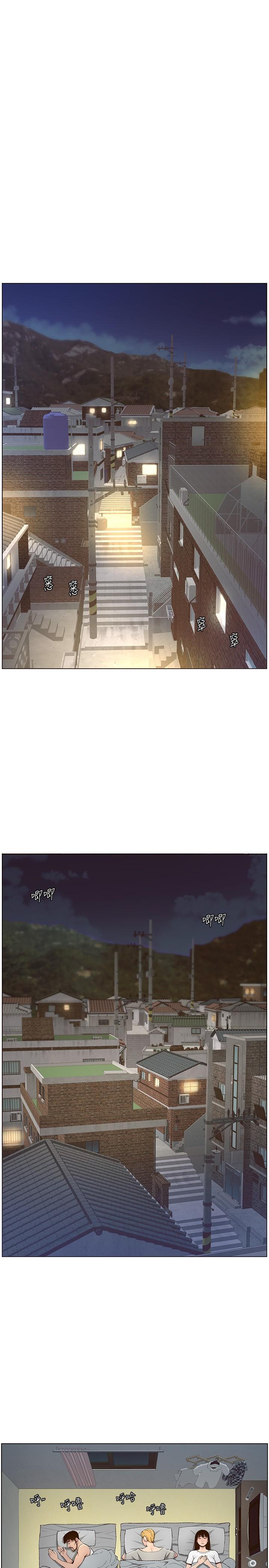 姊妹与继父 第110話-發現家裡秘密的妍希 第21页