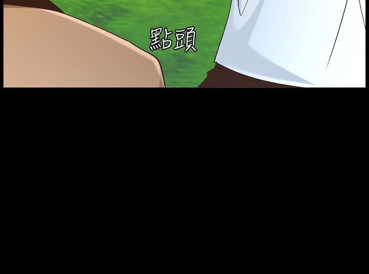 姊妹与继父 第111話-淫蕩的呻吟聲讓我濕了 第28页