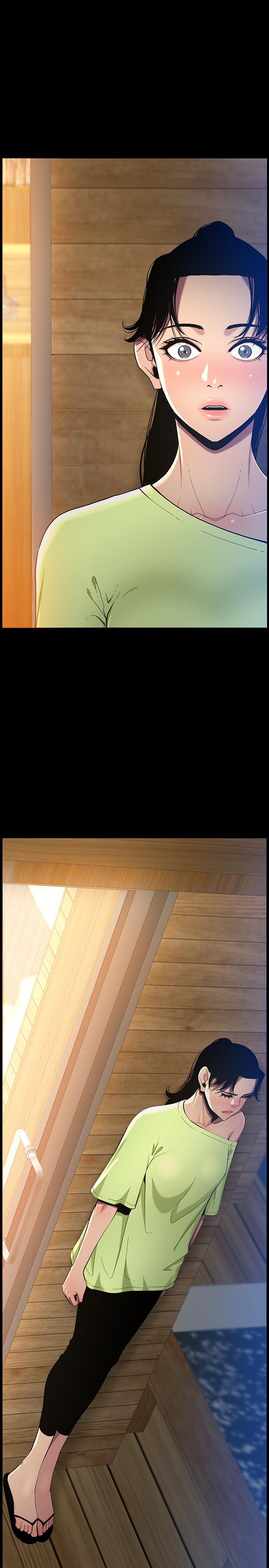 姊妹与继父 第116話-我一開始就知道了 第29页