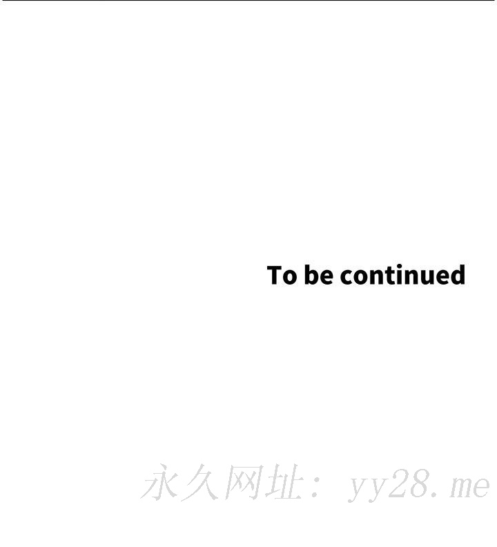 姊妹与继父 第118話-爸爸為了女兒的心 第30页