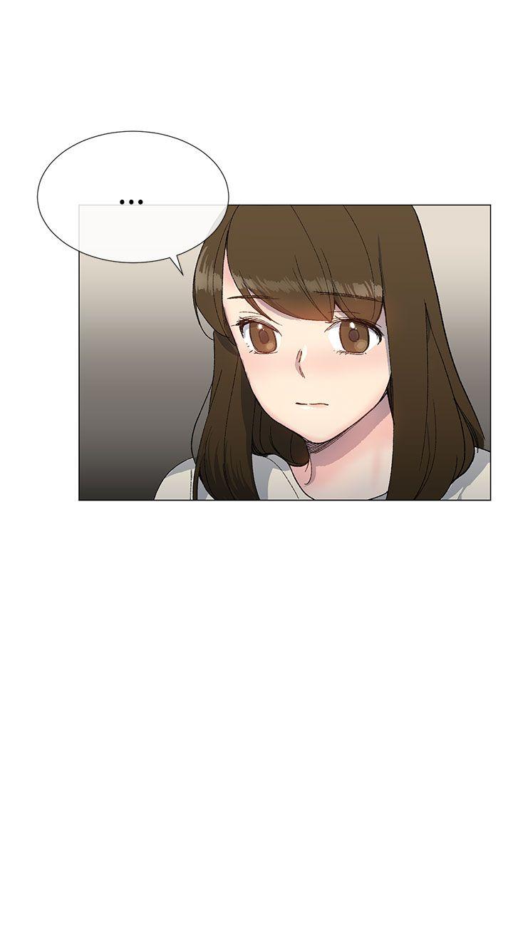 小一轮的纯爱女孩 第13話 第26页