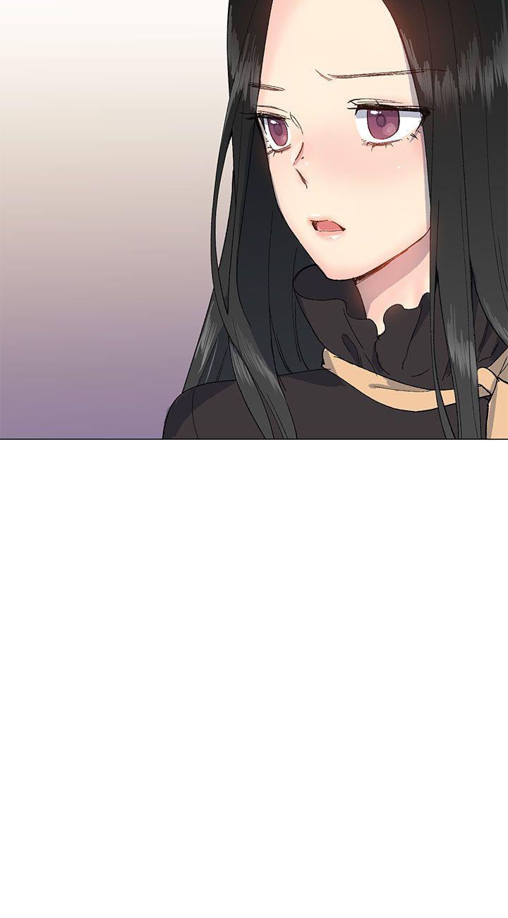 小一轮的纯爱女孩 第14話 第18页