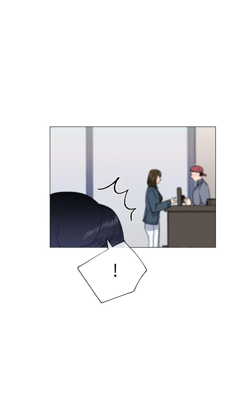 小一轮的纯爱女孩 第16話 第12页