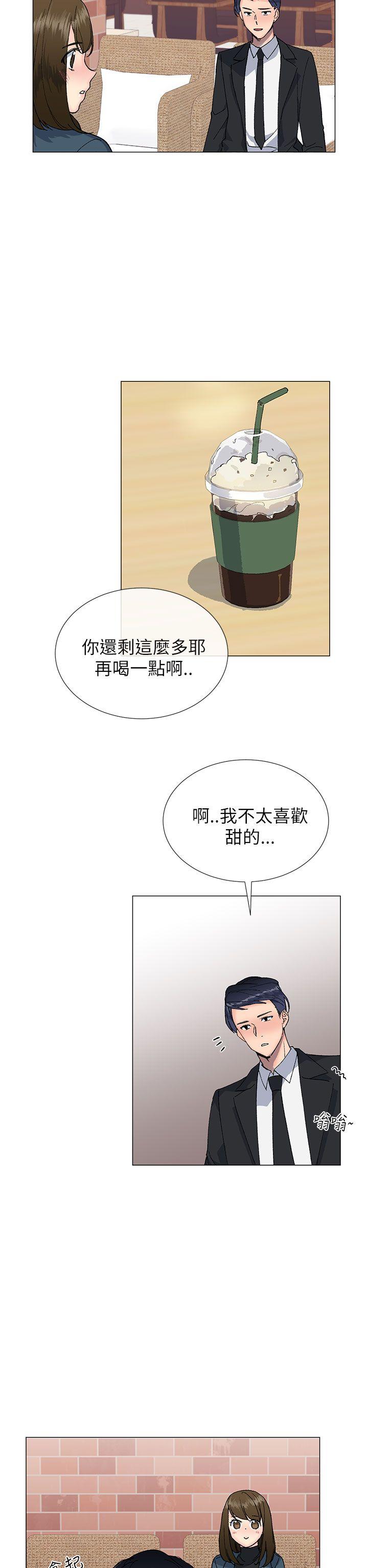 小一轮的纯爱女孩 第16話 第23页