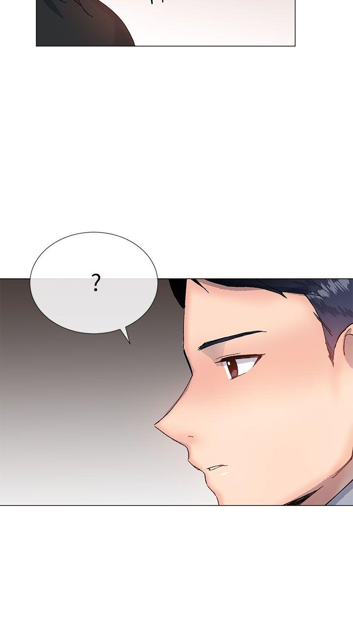 小一轮的纯爱女孩 第16話 第30页