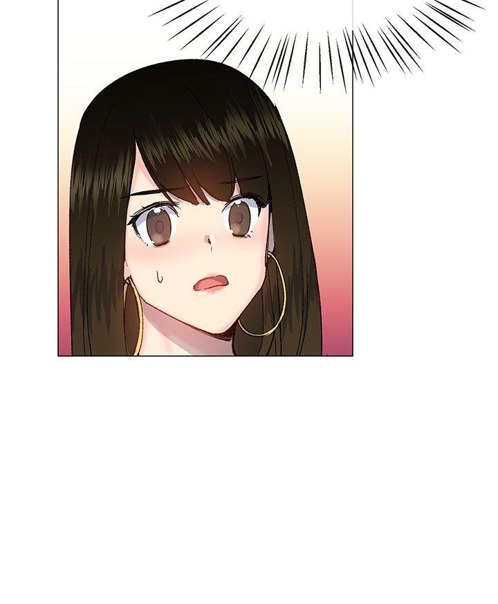 小一轮的纯爱女孩 第25話 第6页