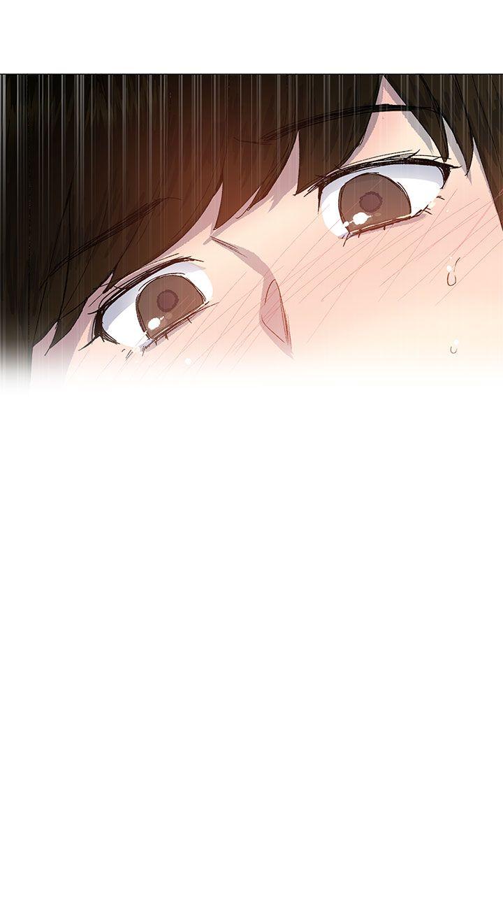 小一轮的纯爱女孩 第25話 第15页