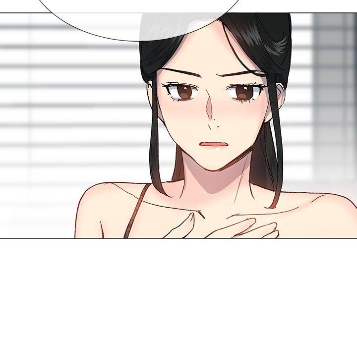 小一轮的纯爱女孩 第26話 第17页