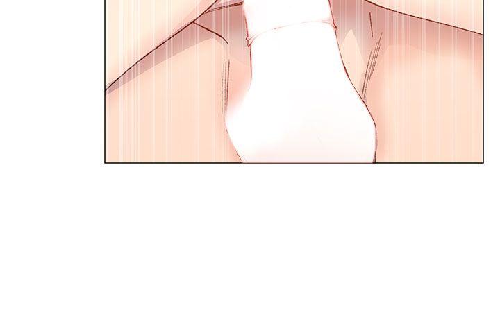 小一轮的纯爱女孩 第28話 第12页