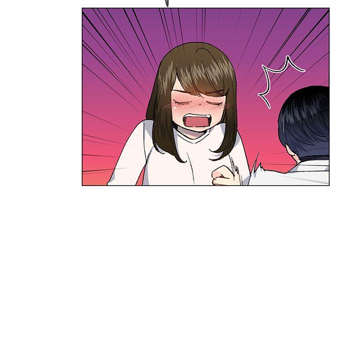 小一轮的纯爱女孩 第29話 第17页